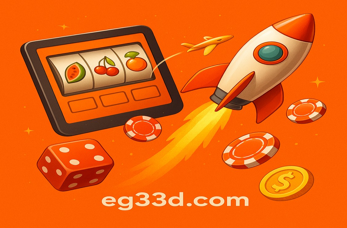 EG33 গেমস