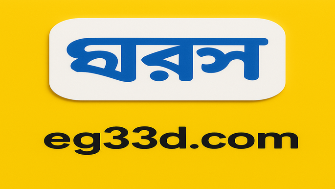 পদ্ধতি