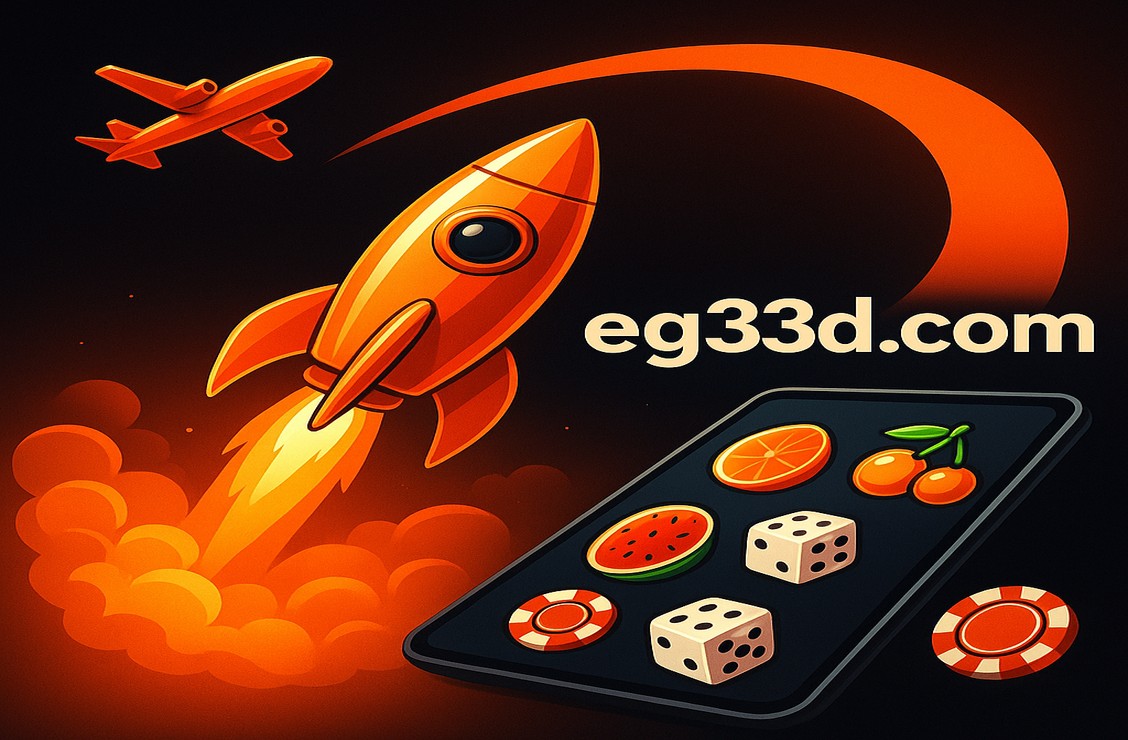 EG33 গেমস